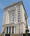 ����������� � ��������. SEGi  University College